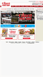 Mobile Screenshot of giantfoodmart.com